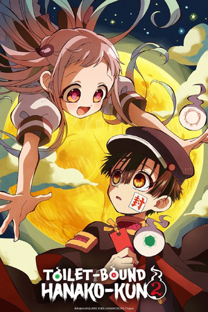 2ª Temporada
