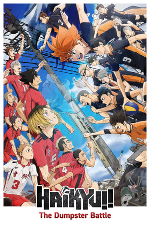 Haikyū!! A Batalha do Lixo.png