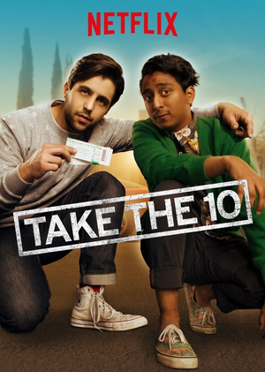 Take the 10.jpg