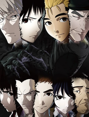 AJIN.jpg