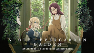 Violet Evergarden.jpg