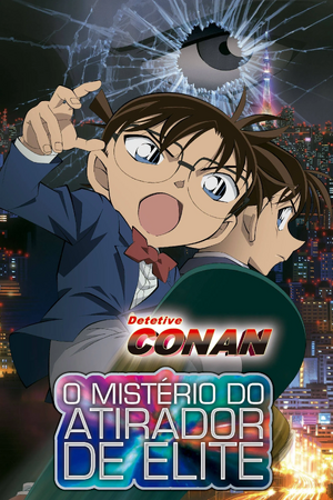 Detetiveconanatirador.png