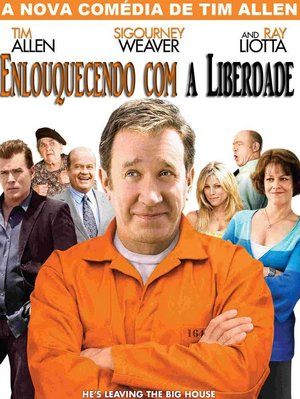 Enloulib.jpg