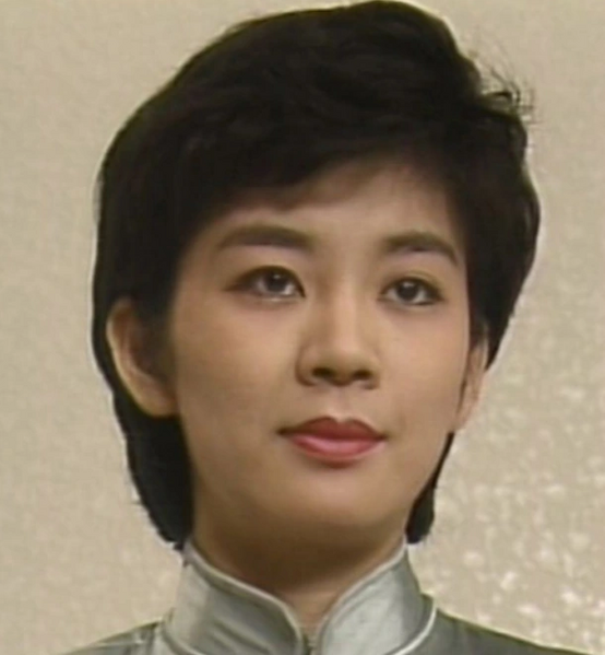 Arquivo:Shimazu Mizue.png