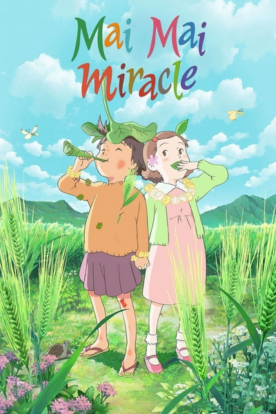 Arquivo:A Magia do Tempo.png