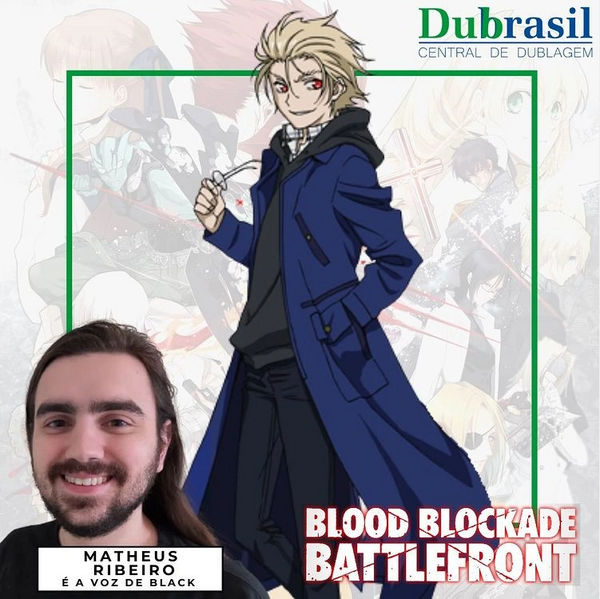 Arquivo:Dubrasil-BBB-Black.png