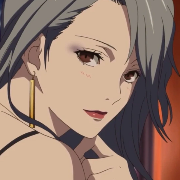 Arquivo:Sae persona 5 animation.png