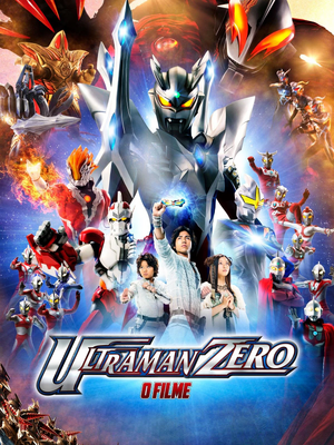 Ultraman Zero-Belial Revenge.jpg