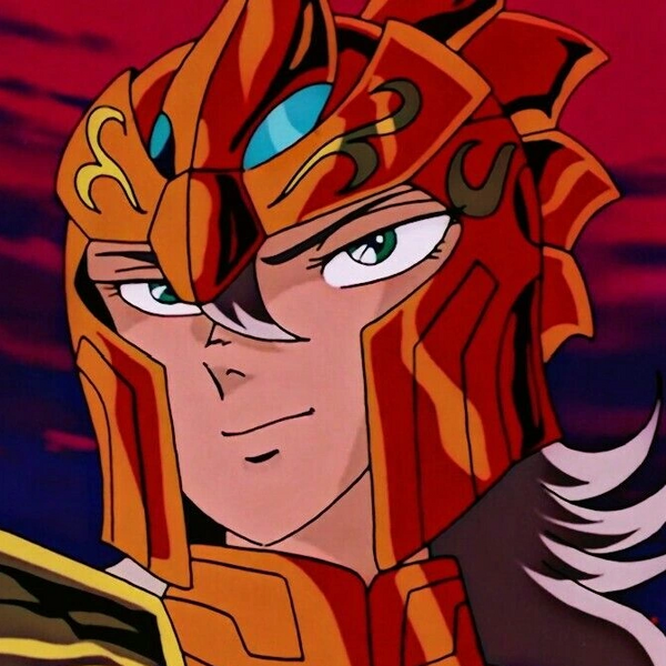 Arquivo:Bian de Cavalo Marinho.png