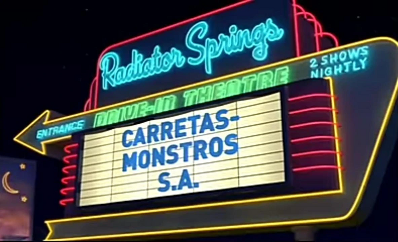 Arquivo:Carretas-Monstros S.A..jpg