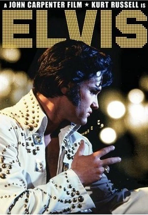 Elvis Não Morreu.jpeg