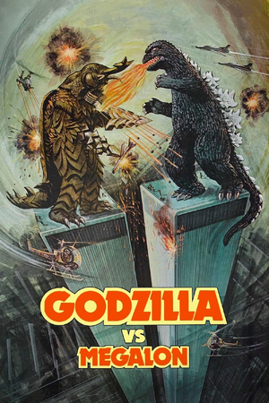 Gojira tai Megaro.png