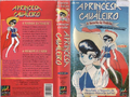 1º VHS lançado pela InterMovies